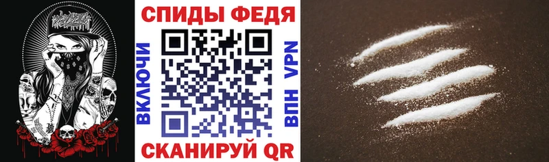 Amphetamine 97%  Юрга 
