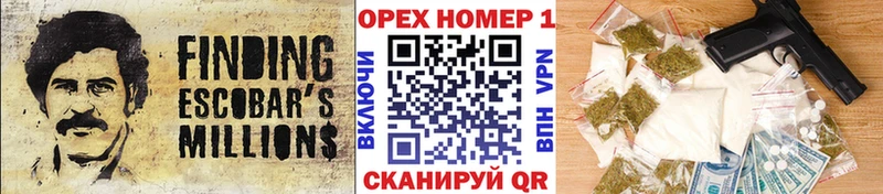 КОКАИН Fish Scale  цены   Юрга 
