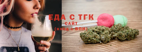 хмурый Абаза
