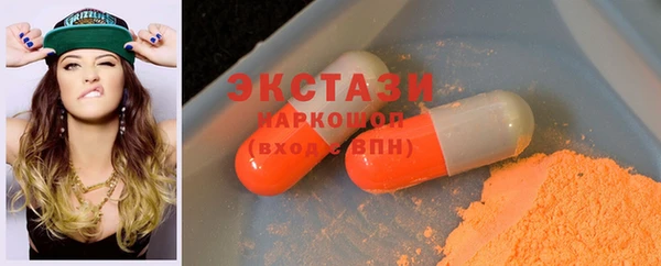 хмурый Абаза