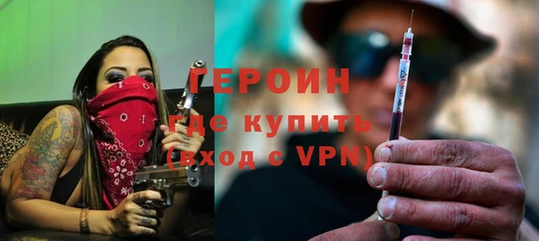 хмурый Абаза