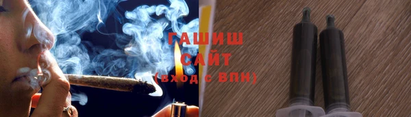 ПСИЛОЦИБИНОВЫЕ ГРИБЫ Абинск