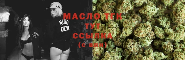 ПСИЛОЦИБИНОВЫЕ ГРИБЫ Абинск