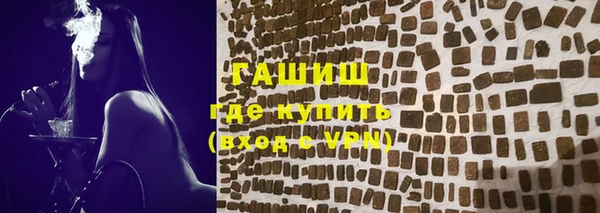 ПСИЛОЦИБИНОВЫЕ ГРИБЫ Абинск
