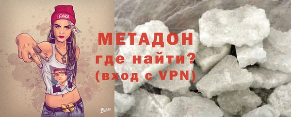 ПСИЛОЦИБИНОВЫЕ ГРИБЫ Абинск