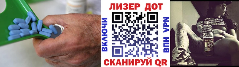 OMG ТОР  Юрга  маркетплейс формула  ЛСД экстази кислота 