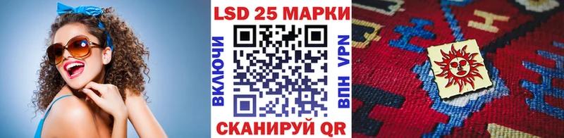 Марки NBOMe 1,5мг где продают наркотики Юрга