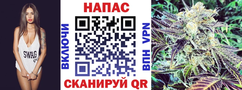 Марихуана гибрид Юрга